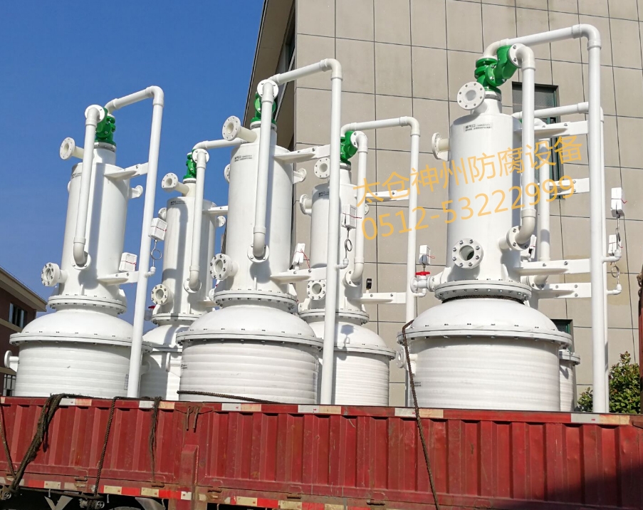 PP環(huán)保型水噴射真空機(jī)組 PP環(huán)保型水噴射真空機(jī)組